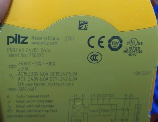 PNOZ S3C S3 PILZ 일련 751103 750103 신