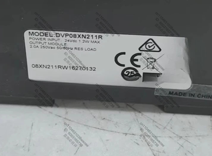 확장 모듈 DVP08XN211R 리퍼 완료