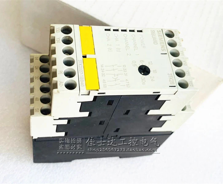 안전 릴레이 포장 3TK2827-1BB40