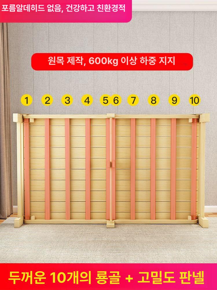 싱글침대 접이식 원목 저상형 평상 매트받침대 원룸 침구류 무헤드 - 상세 이미지 2