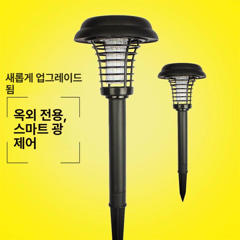 충전식 모기퇴치등 야외용 전기모기채 포충기 가정용 벌레제거 램프 - 상세 이미지 2
