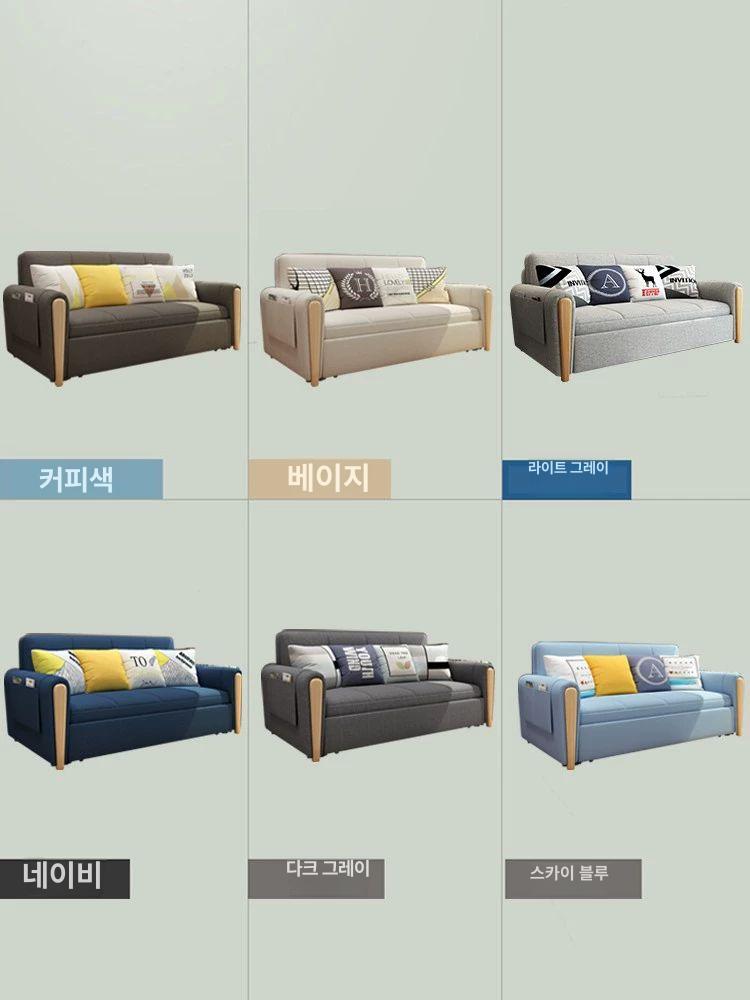 접이식 소파침대 수납 거실 다용도 침구류 공간 활용 서랍 - 상세 이미지 5