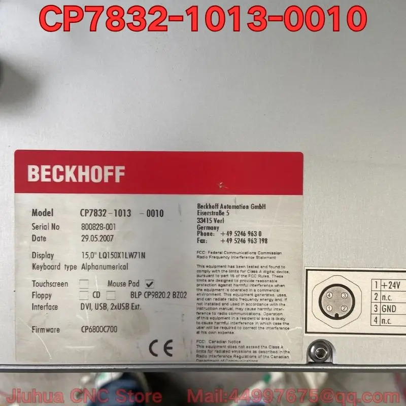 리퍼 CP7832-1013-0010 터치스크린 산업제어 올인원 기능 리퍼는 일반적으로된 이 필요
