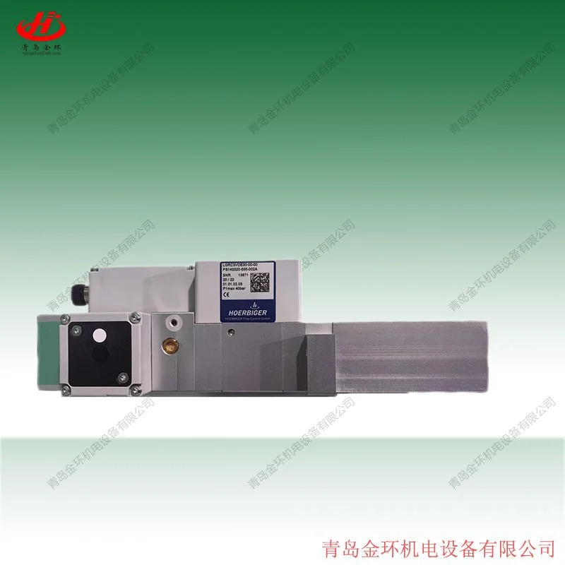 Hoerbiger LGRC3VA0030-00-00 LGRC3VDE30-00-00 LGRBOVA0020-00-02 LGRBCOVA0020-00-00 LGRP2VA0030-00-00