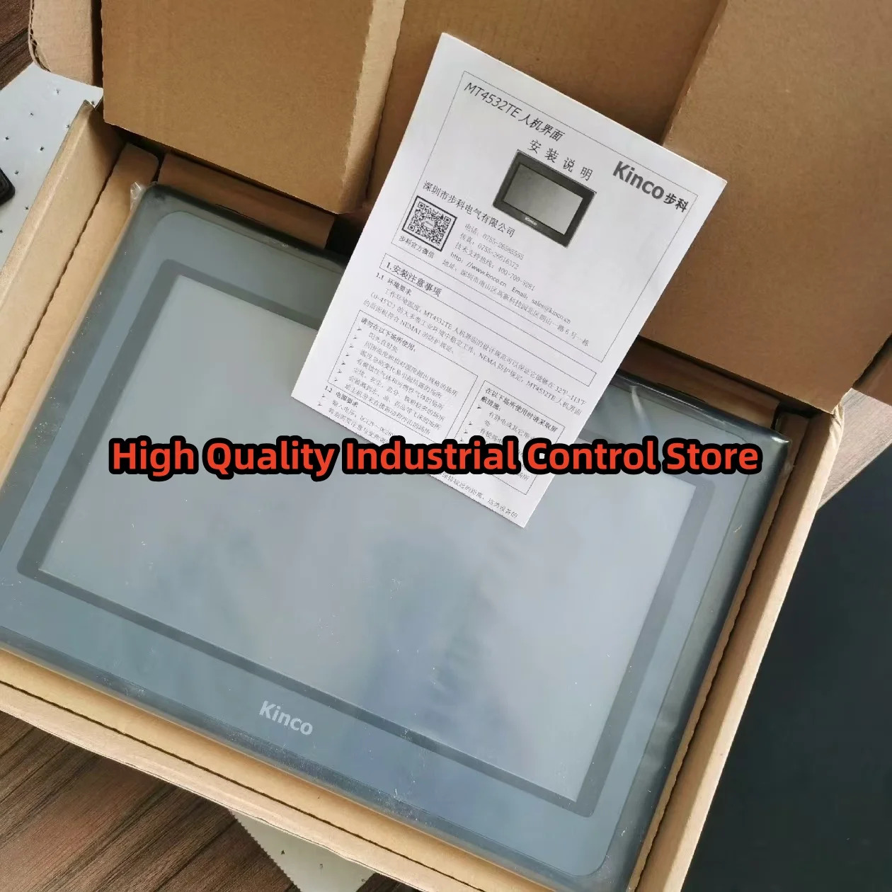 원본 MT4532TE MT4300C HMI 터치 스크린