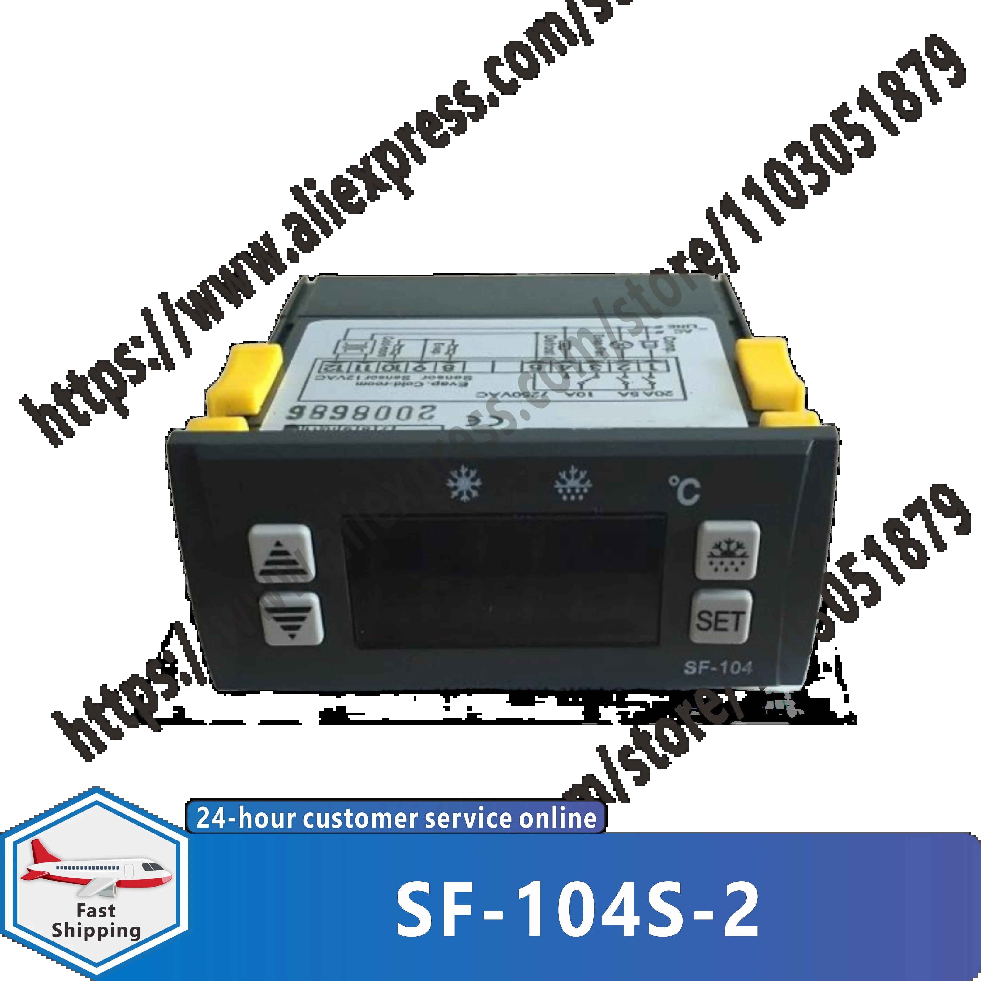 SF-104S-2 온도조절기 냉동 디스플레이 캐비닛