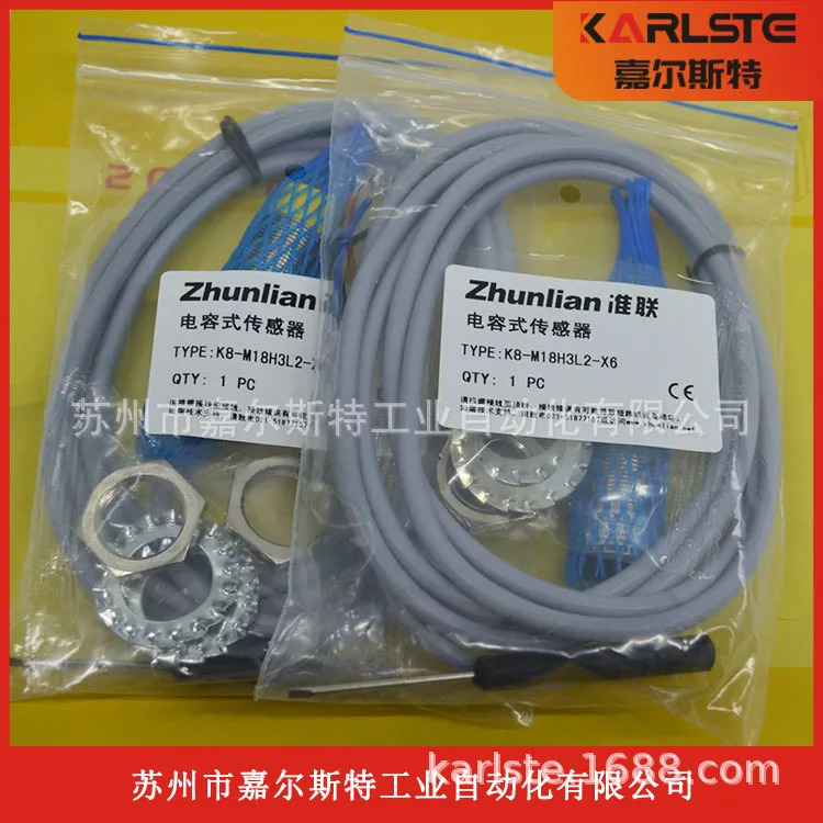 오리지널 준연결 Zhunlian 용량성 스위치 K8-M18H3L2-X6
