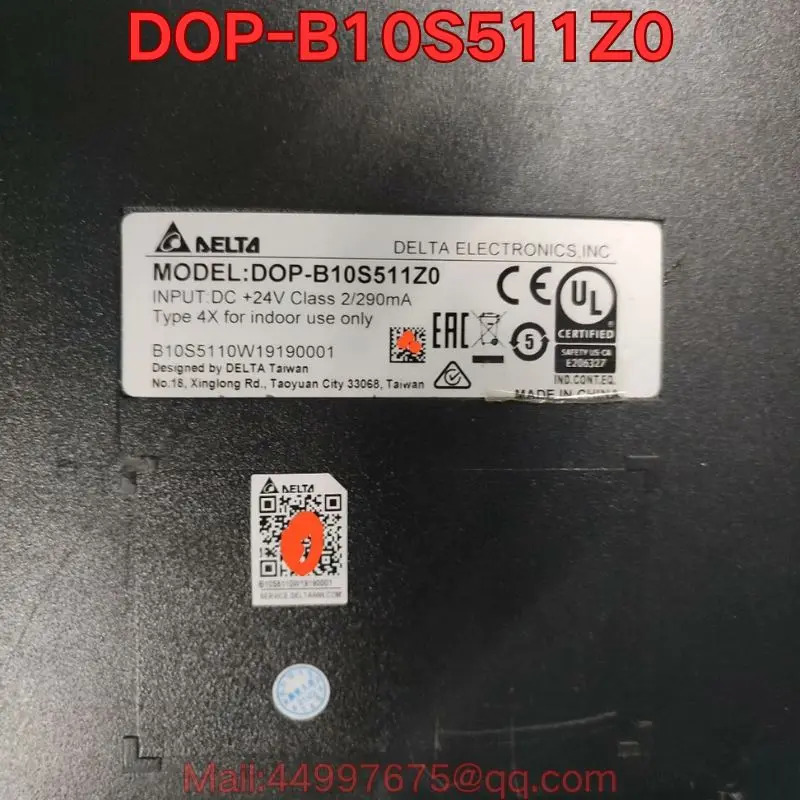 리퍼 DOP-B10S511Z0 터치스크린 기능 리퍼는 정상