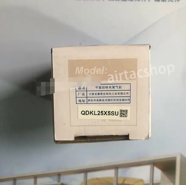 AirTAC QDKL25X5SU 실린더