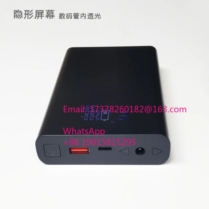 PD100W/DC120W 가변 전압 양방향 고속 충전 회로 기판 모바일 전원 diy 키트 예비 전원공급장치 보드