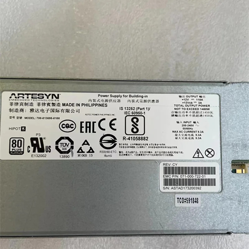 ARTESYN 1450W 전원공급장치 700-013695-0100 071-000-722-01