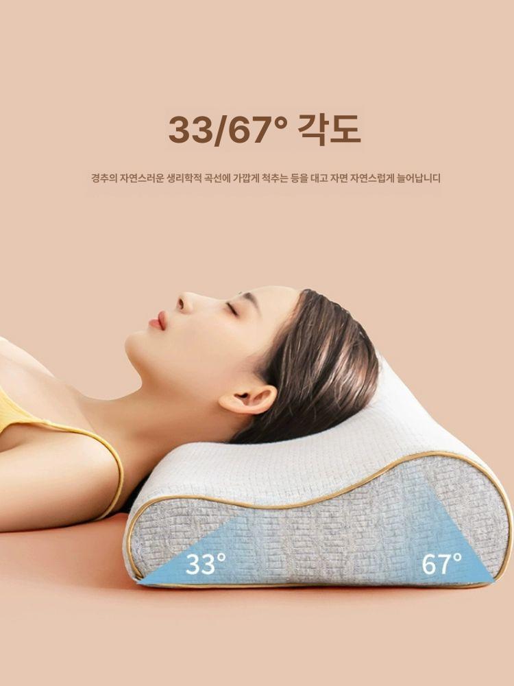 저밀도 라텍스베개 롱 베게 경추보호 필로우 옆잠 타원형 냉감 긴베개 낮은 통기성 - 상세 이미지 3