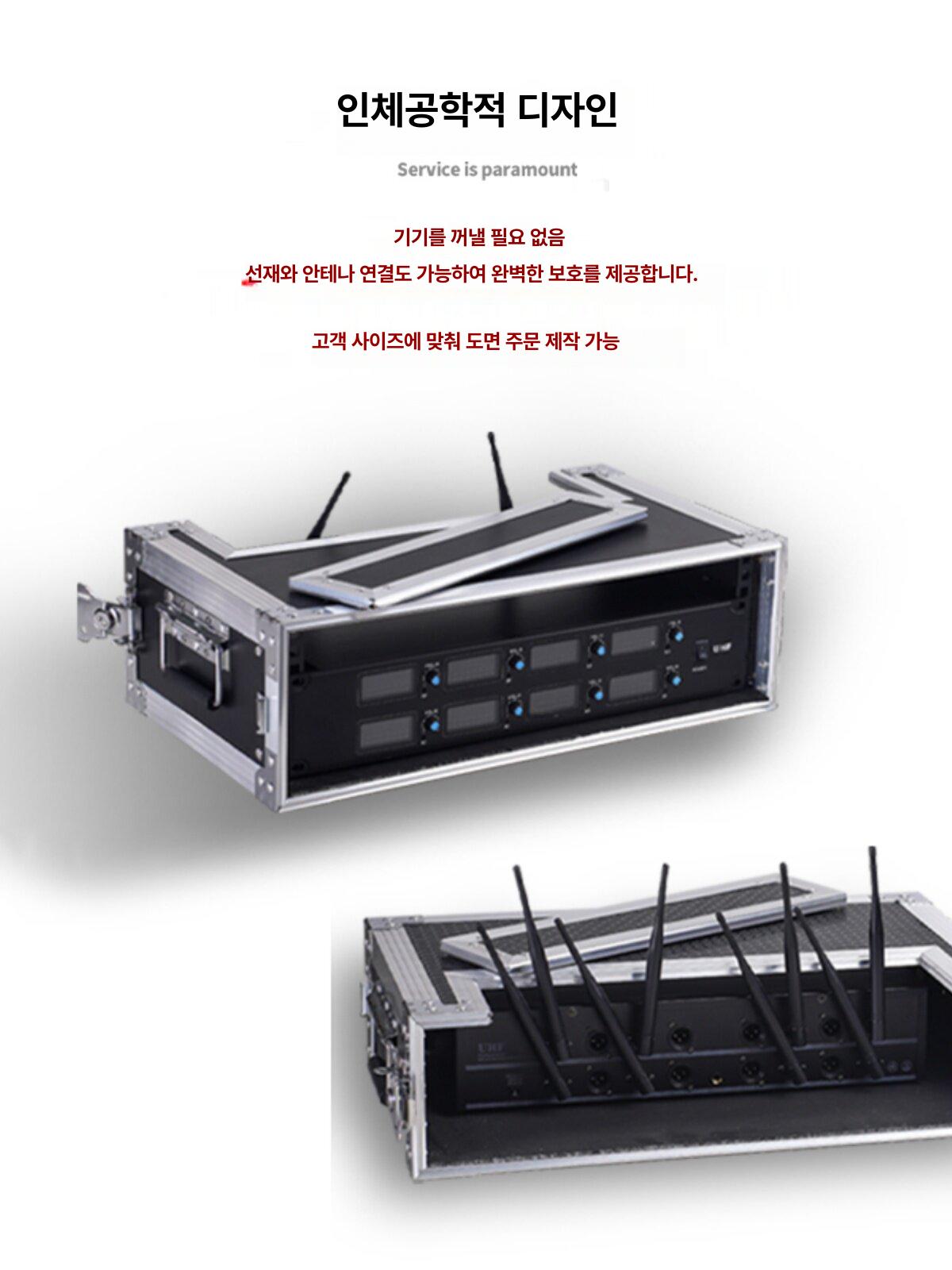 하드쉘 케이스 무선마이크 파우치 마이크가방 핸드헬드 보관 충격 여행용 수납함 - 상세 이미지 4