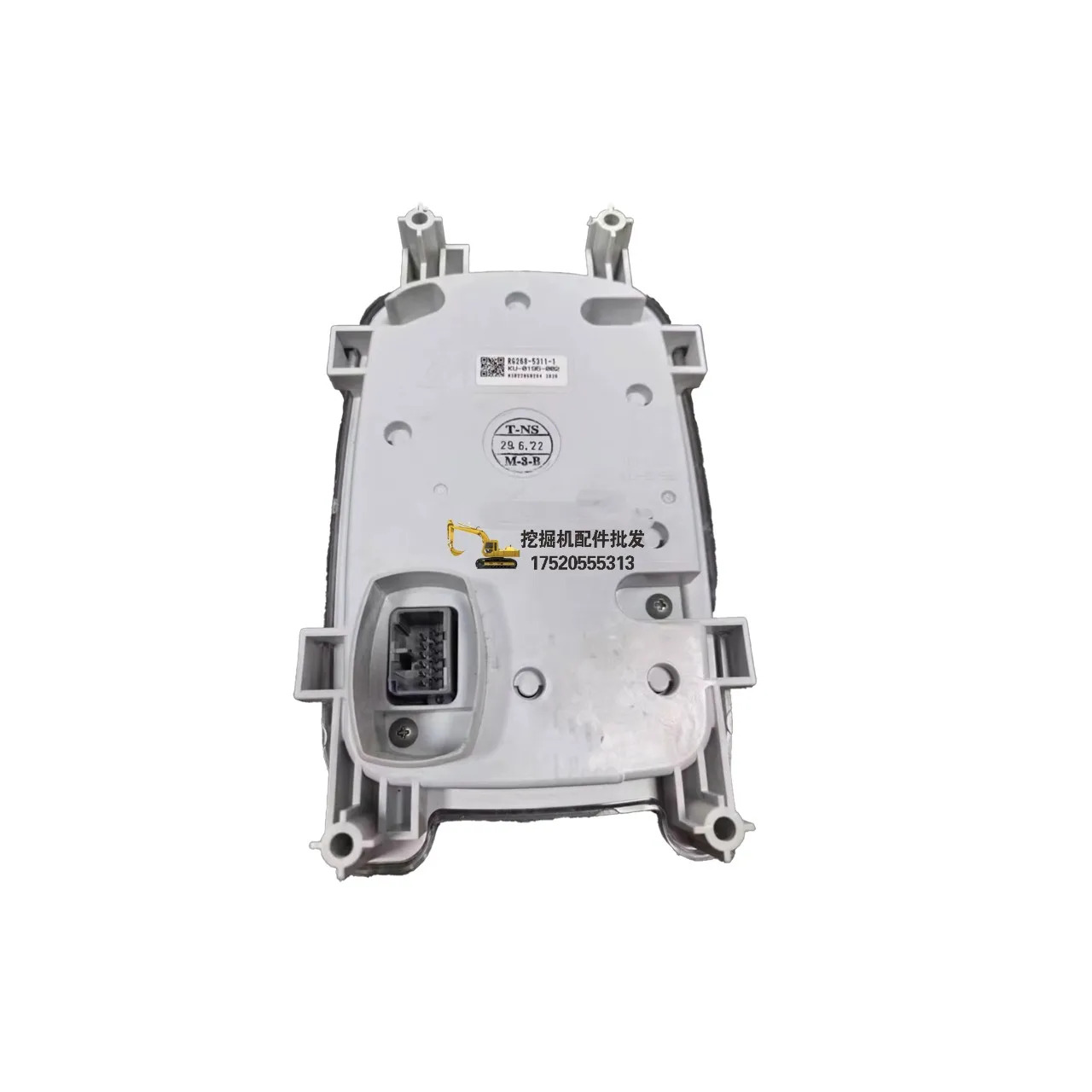 15 17 20 - 25 30 35 40 45 50 55 60 굴삭기 계기판 조립체