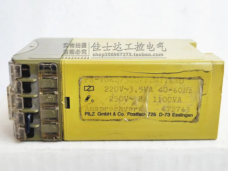 오리지널 Pilz PILZ 타임 릴레이 PA-1SKS 300 FBM 16MO 템 472763