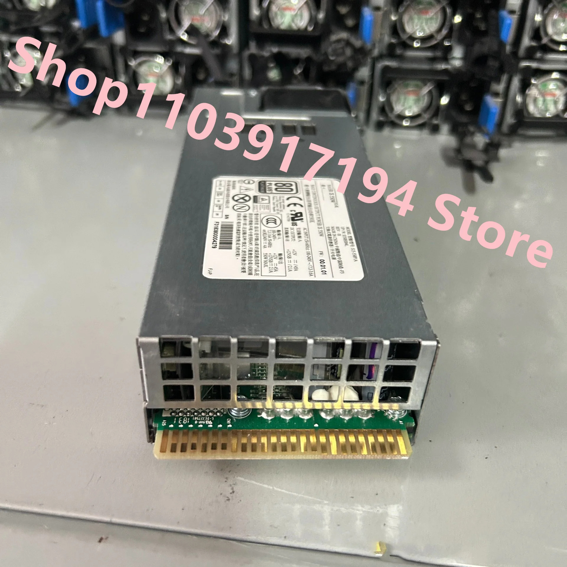 시코니 S15-550P1A 전원공급장치 그룹 광전 에너지 S550E004L 550W