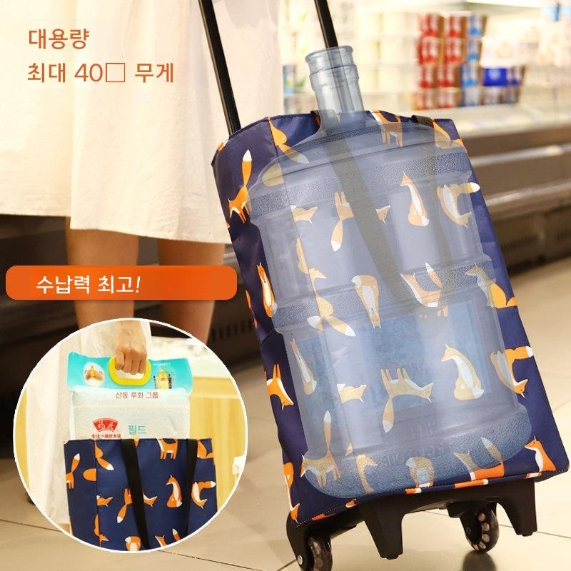 접이식 쇼핑카트 장바구니 캐리어 옥스포드천 손잡이 기본 검정 잠금없음 - 상세 이미지 5