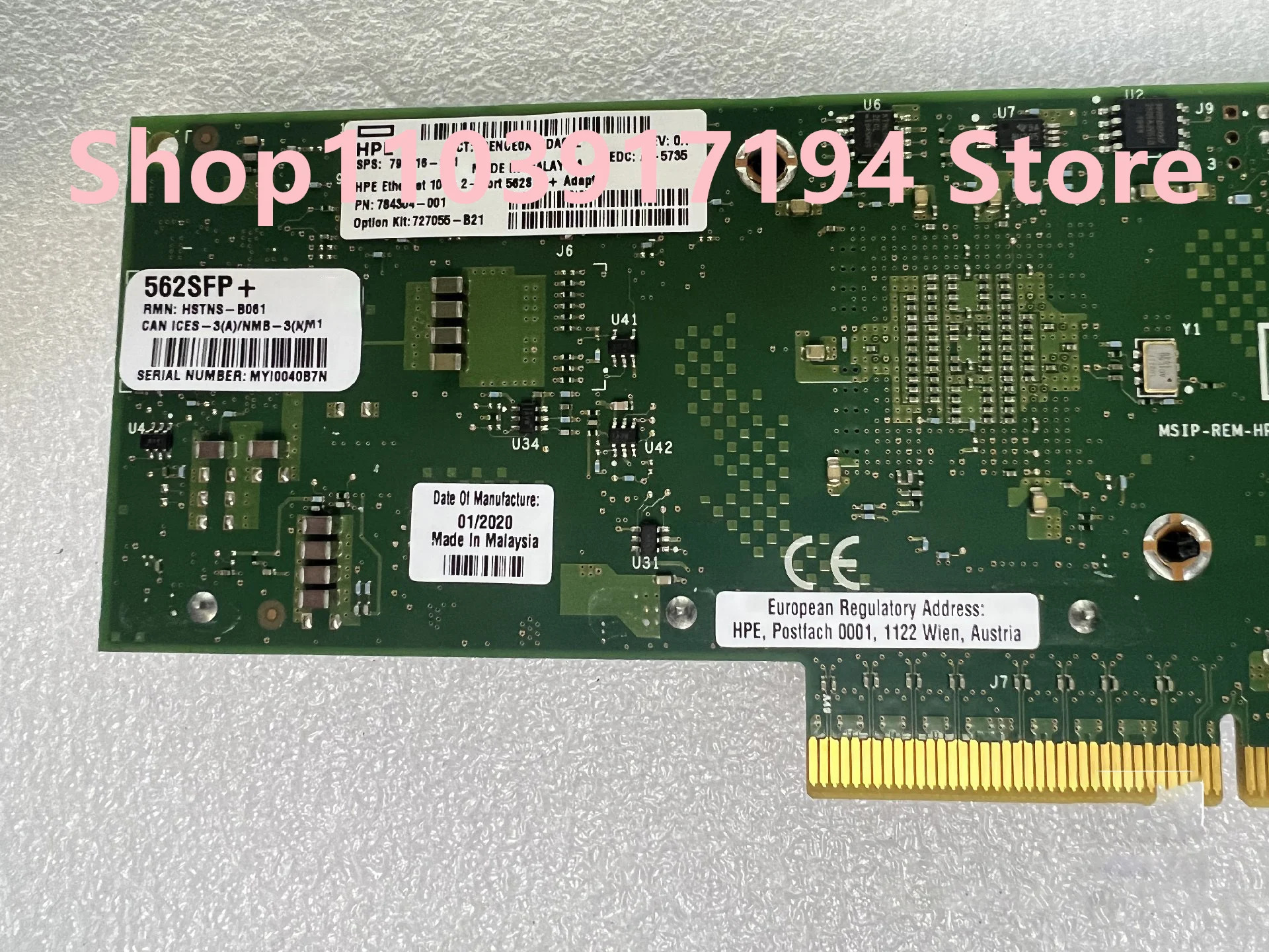 hp호환E 562SFP 727055-B21 10Gb 2 포트기가비트 네트워크 카드