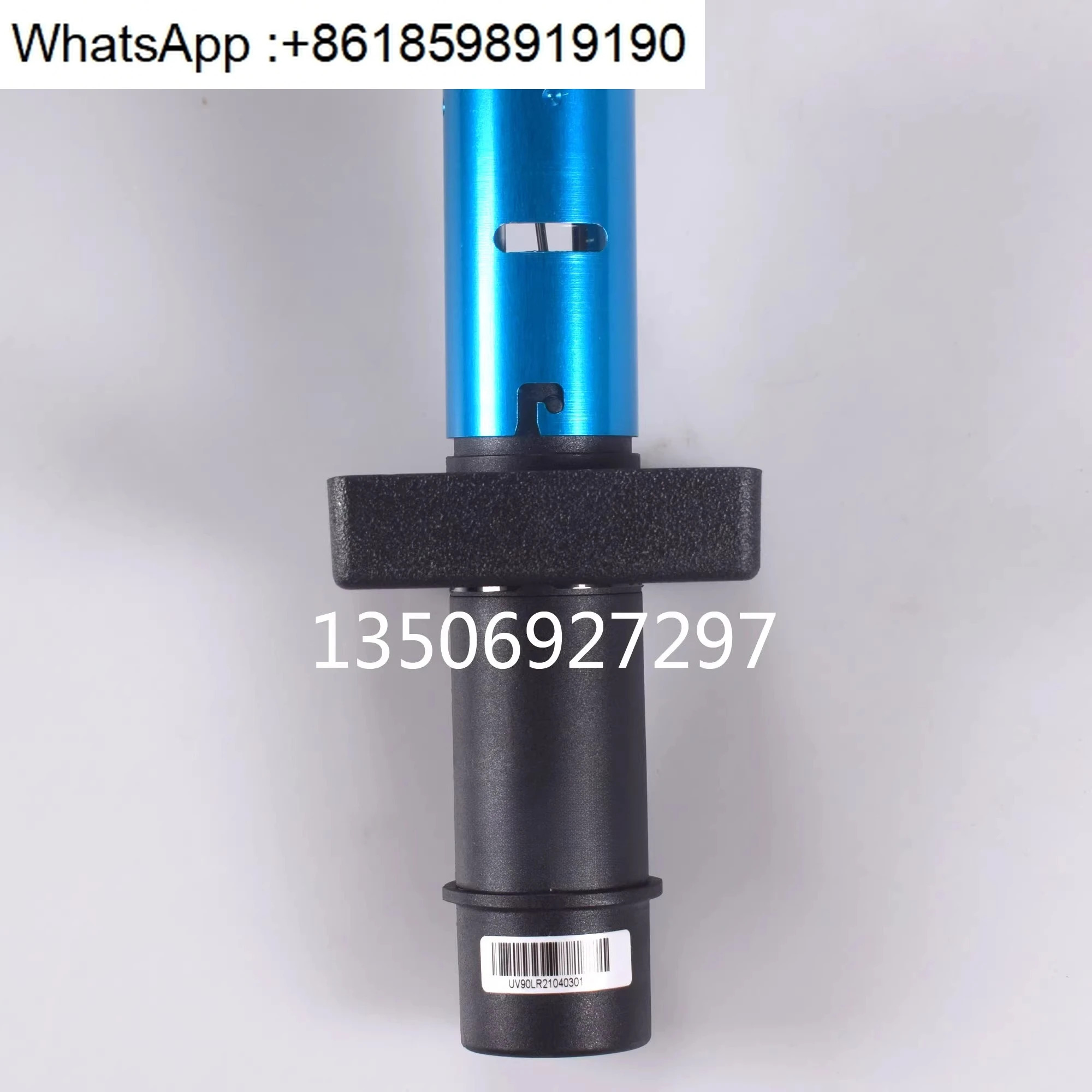UV1A6 화염 감지기 UV90L-1RLS250