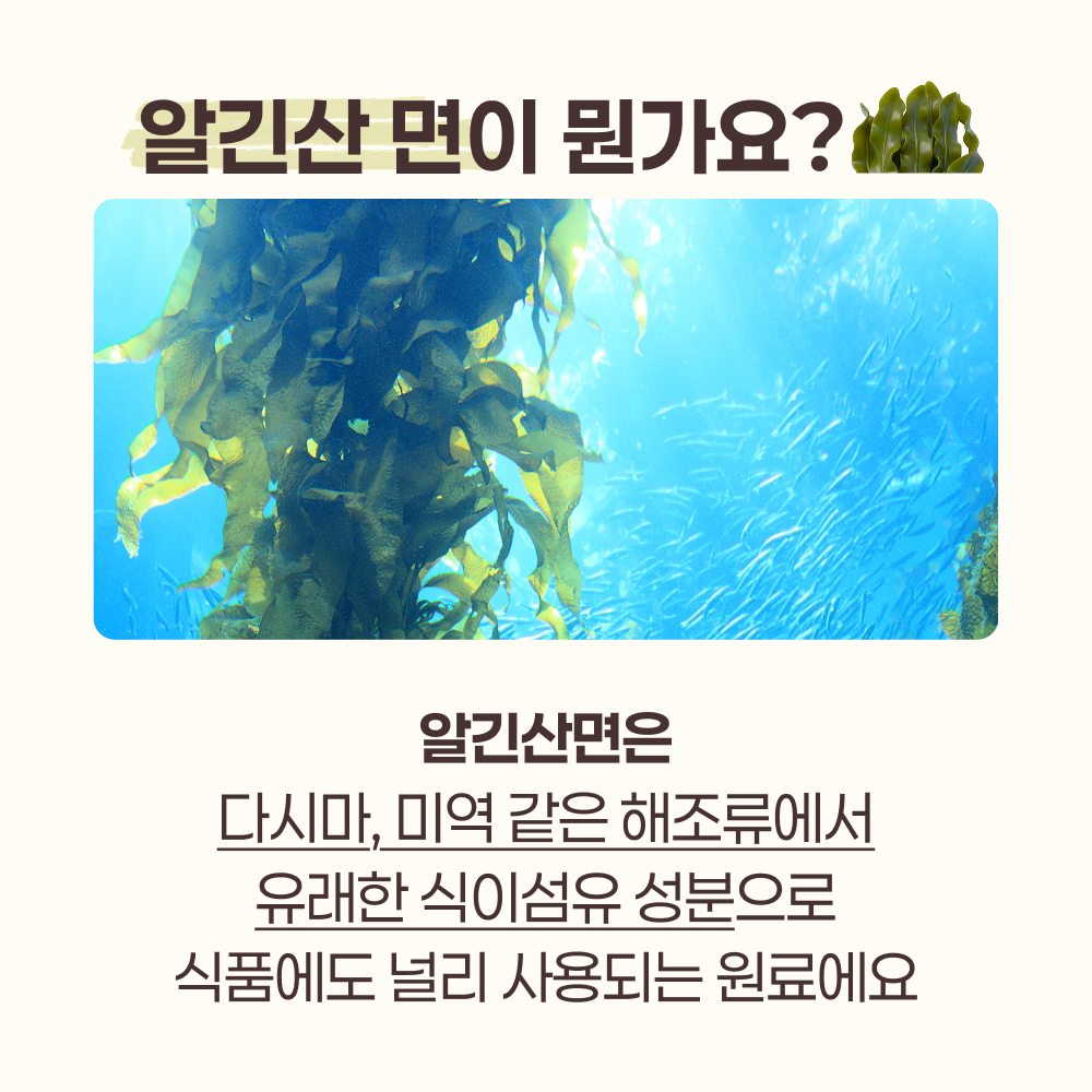 슬로우래빗 가벼운 모밀면 + 모밀소스 포함 30kcal 180g, 6개 이미지 6