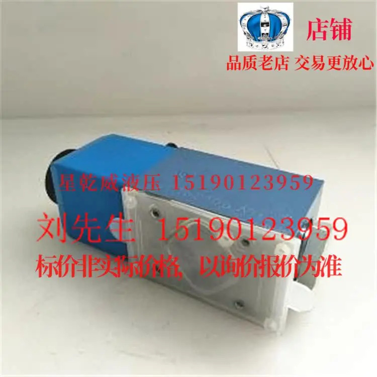 Eaton VICKERS 전자기 밸브 DG4V-3-OB-M-U-D6-60