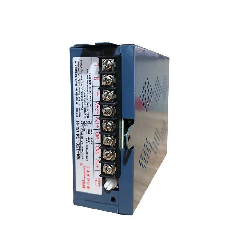 WANGM호환A 5V16A 12V6A 24V2A 138W WM-138-24 새 전원공급장치