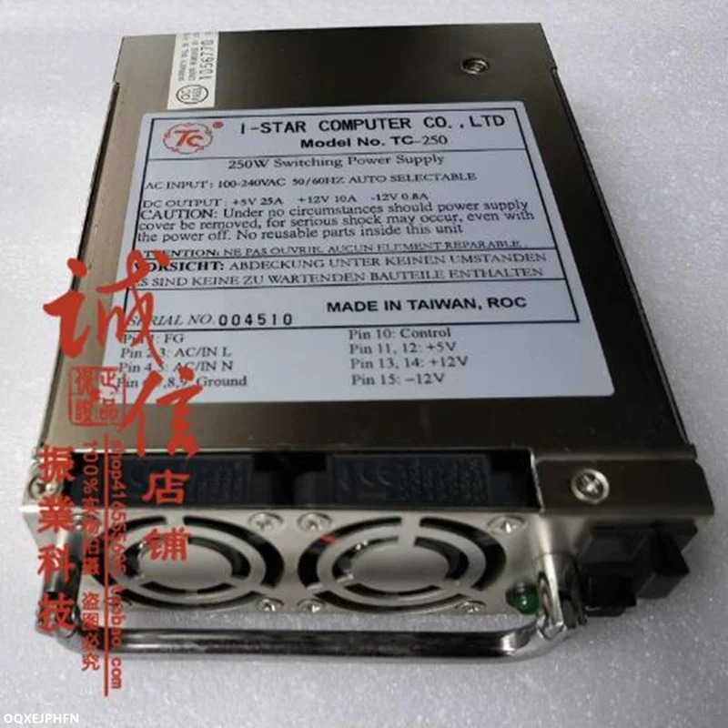 오리지널 거전원공급장치 TC I-STAR 컴퓨터 250W 전원공급장치 TC-250