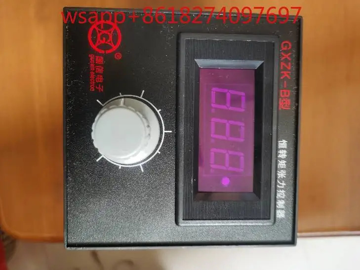 GXZK-B 타입 정토크 장력 컨트롤러 전마그네틱 파우더 클러치 브레이크