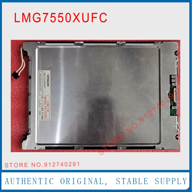 HitachiLCD 디스플레이 산업패널 리퍼 LMG7550XUFC 10.4 인치