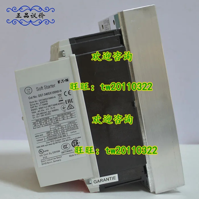 피지컬 포토 DS7-340SX100N0-N 아메리칸 이튼 ETN 소프트 스타터