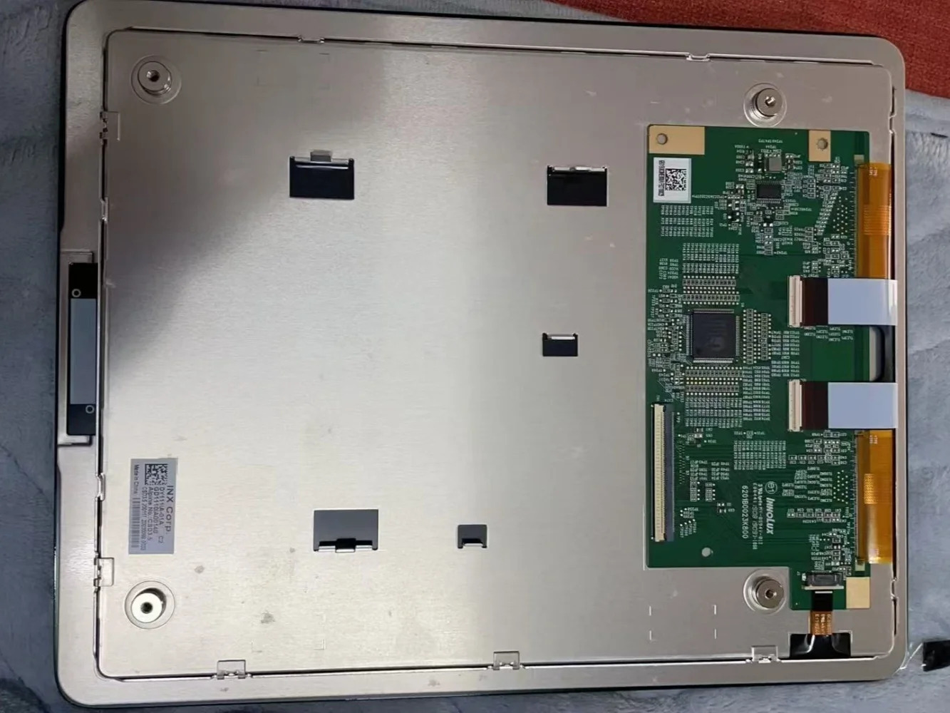 DY111IA-01A LCD 디스플레이 화면