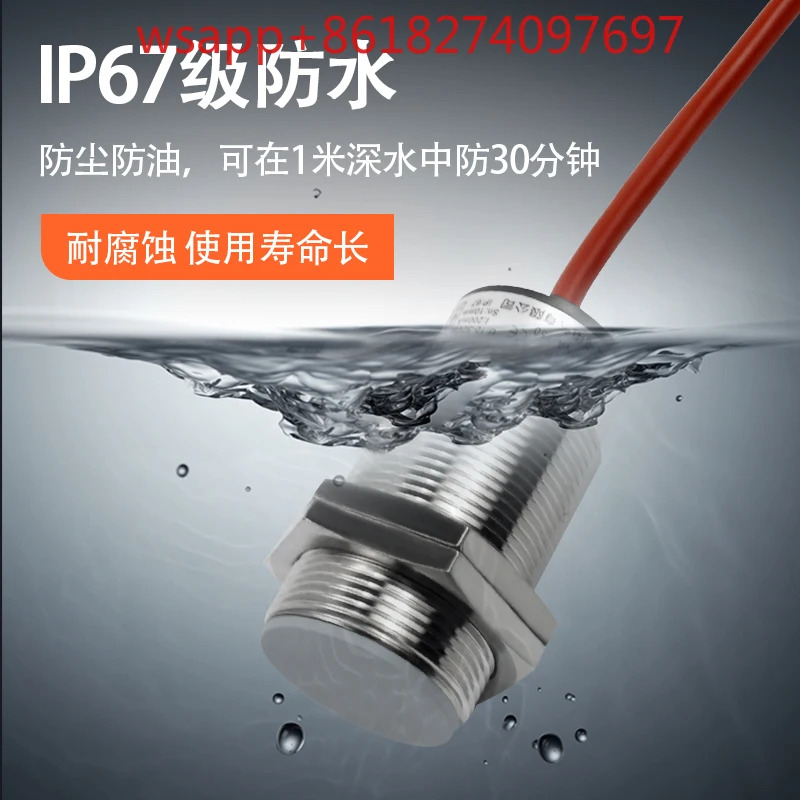 고온 내성 150 스위치 M30 DC 3 선 NPN 정상 개방 24V 방수 TA-30M15NA-150