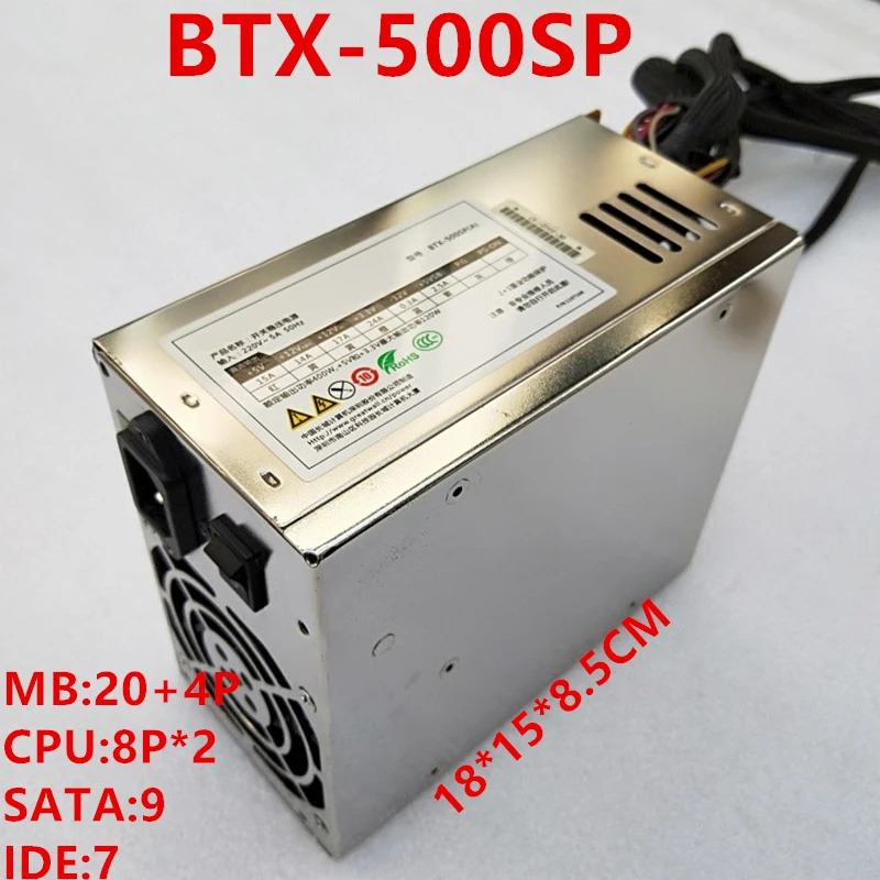 그레이트 월 PSU 400W 피크 500W 전원공급장치 BTX-500SP 신