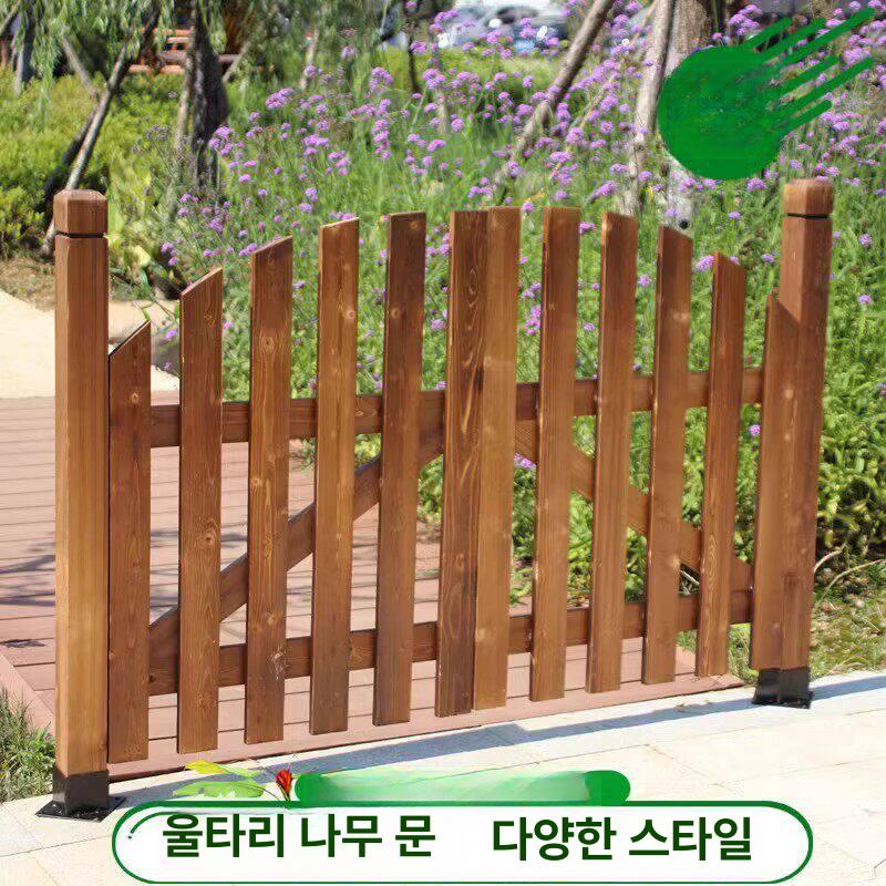 원목 농막대문 나무 울타리문 방부목 정원 출입구 목재 도어 - 상세 이미지 4