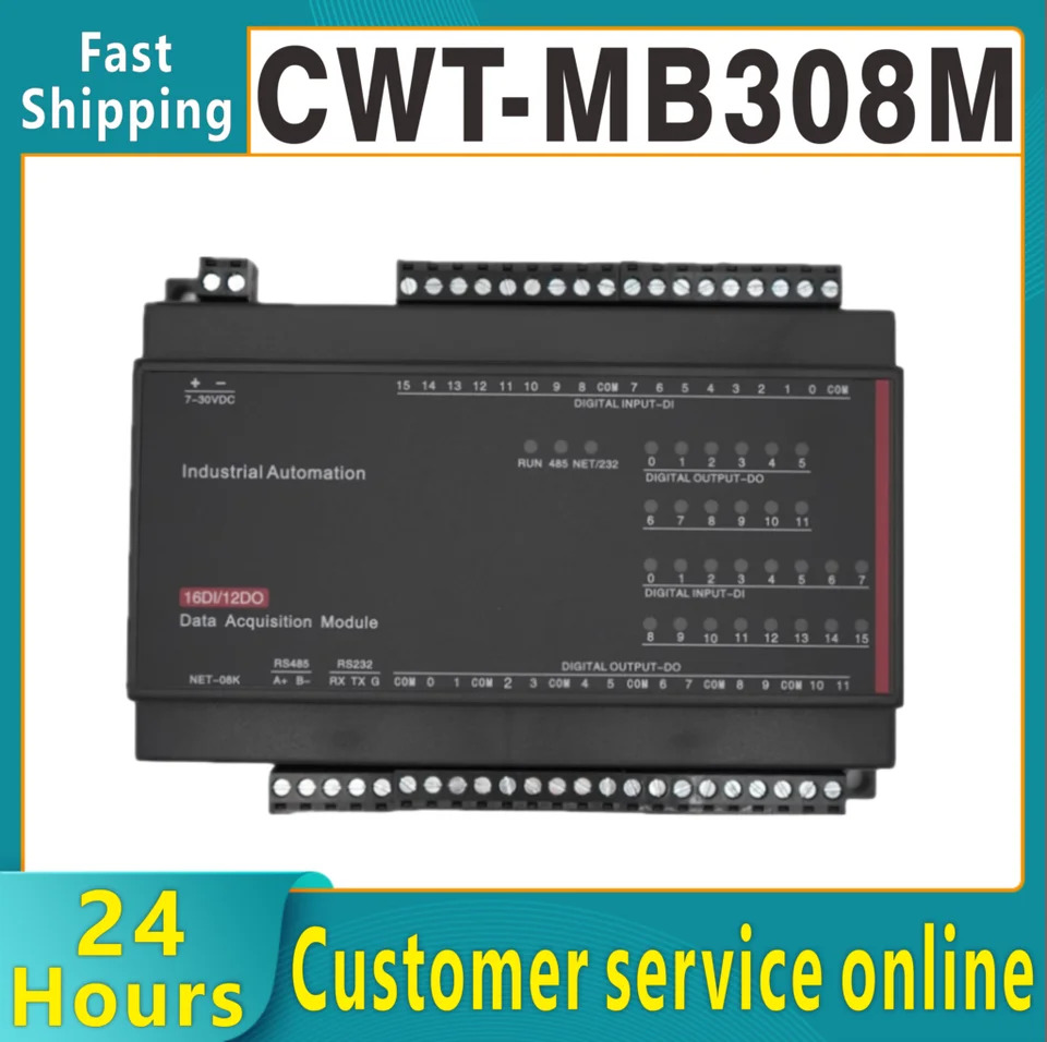 CWT-MB308M 24DO 16 채널 디지털 출력 정상 개방 릴레이 컨트롤러 신