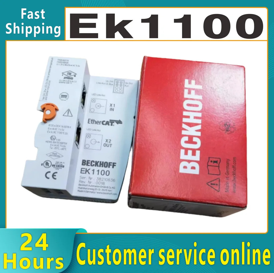 오리지널 커플러 통신 모듈 EK1100