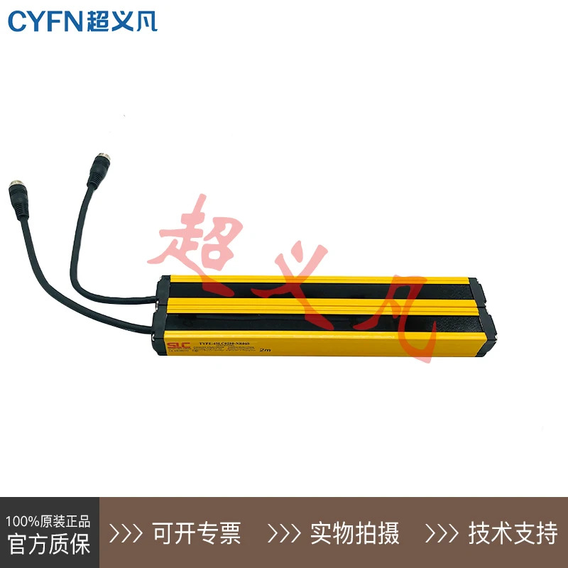 SLC Schleger 격45LC0280-N06S 45LC0280-NR06S 45LC0280-NE06S