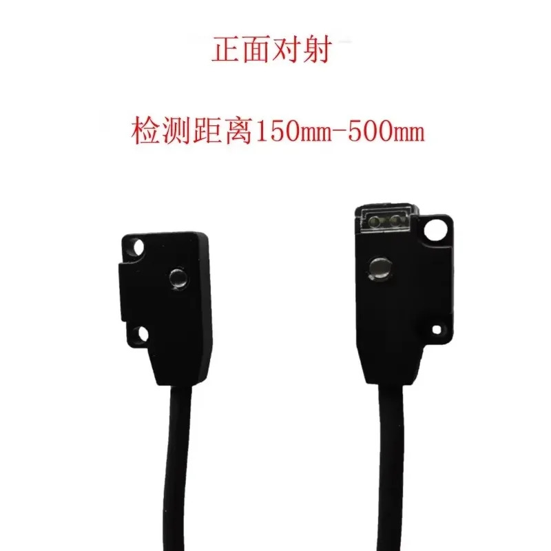 Jiance 초박형 광전스위치 센서 JC-04T 교체 파나소닉 EX-13A EX-11A1개
