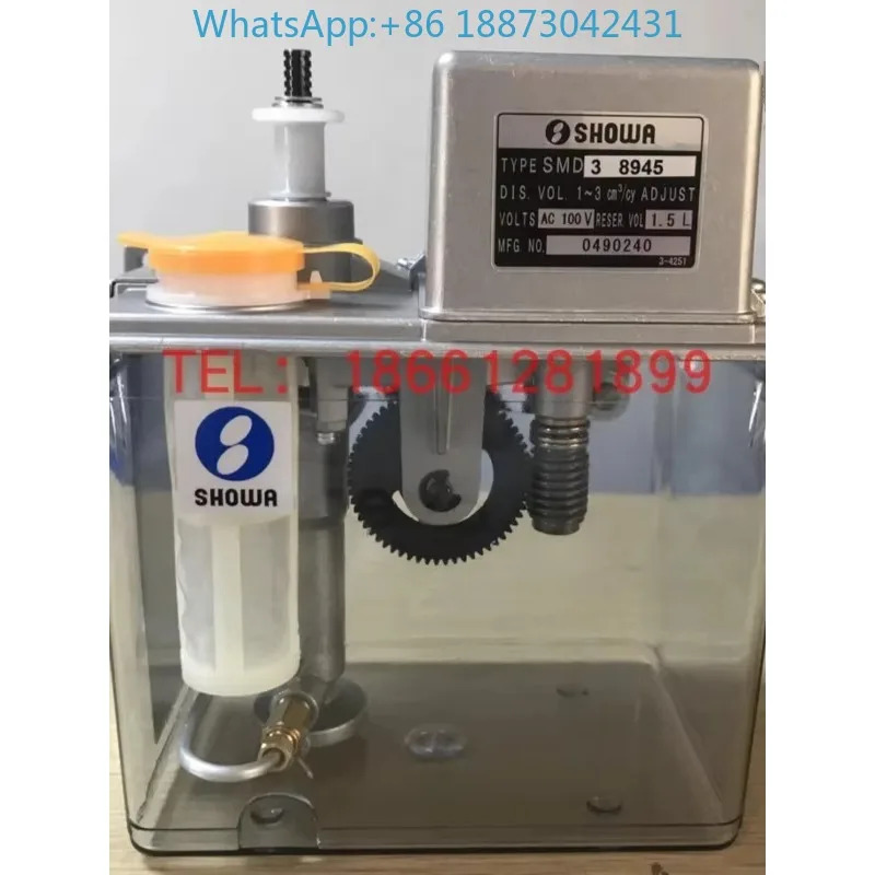 일본 SHOWA 오일 펌프 SMD6 1101AC100V 1.5L SMD3101A SMD38945