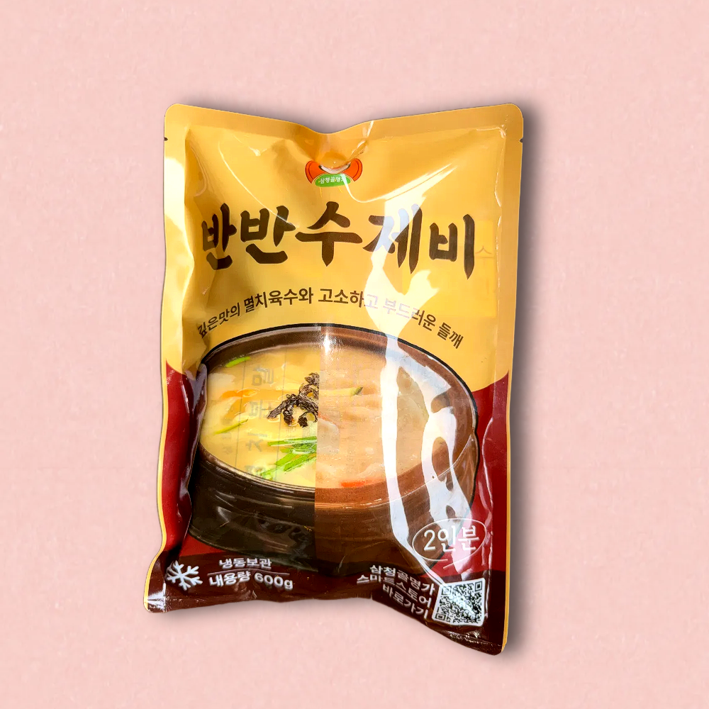 더수제비 반반수제비 맛집밀키트 술안주 혼밥 자취요리 가정요리 캠핑 이미지 6