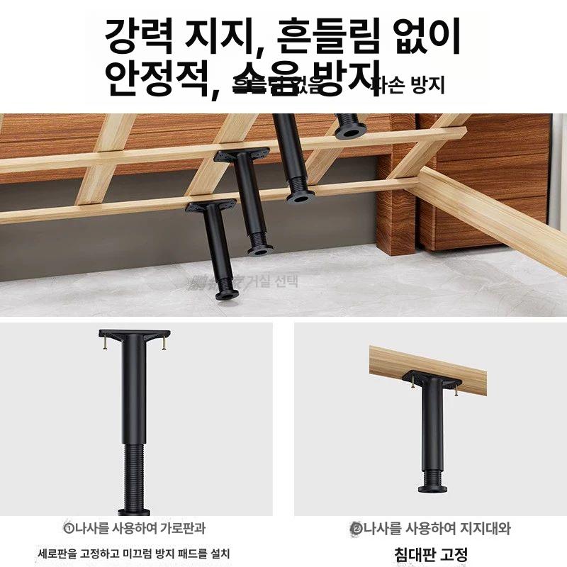 프레임 무헤드 매트리스받침대 슈퍼싱글 원목깔판 저상형 침대깔판 편백 데이베드 - 상세 이미지 4