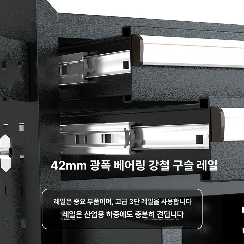 공구정리함 이동식 서랍형 작업대 철제 보관함 카트 수납 - 상세 이미지 5
