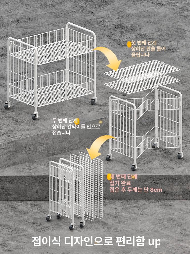 판매대 가판대 과자 바구니 야외 행사 이동식 판매 선반 플리마켓 - 상세 이미지 2