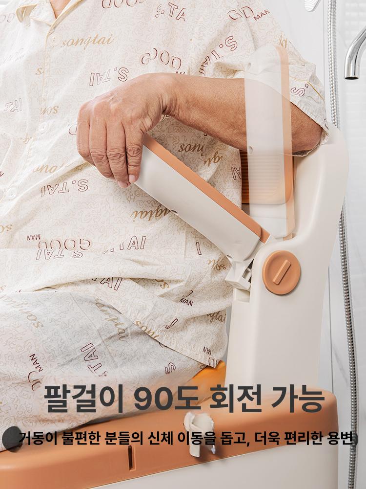 가정용 휴대용변기 어르신 성인 야외용 간이 이동식좌변기 이동식변기 방취 - 상세 이미지 5