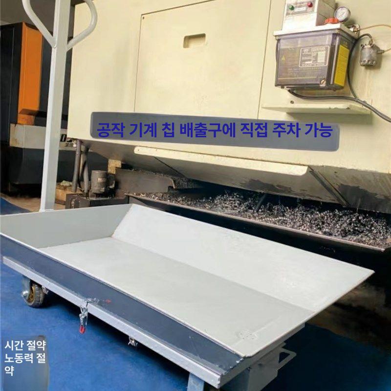 철망 리어카 산업용 끌차 공사장 수레 창고 보관함 케이지 운반용 - 상세 이미지 4