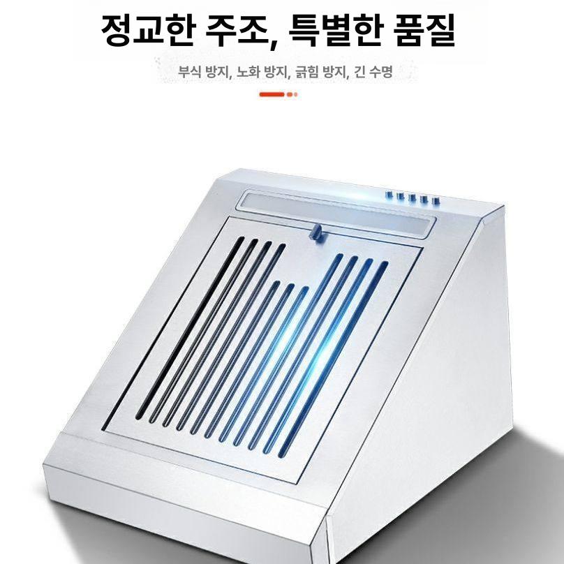 주방레인지후드 강력한 환기 배기 환풍기 원룸 공기정화 센서 모터 가전 - 상세 이미지 3