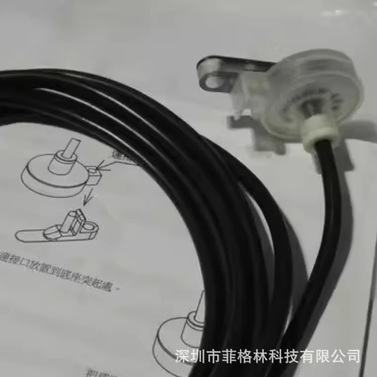 2025KPW-T02 KPW-T03 대만 KAISO 액체 누출 광전센서