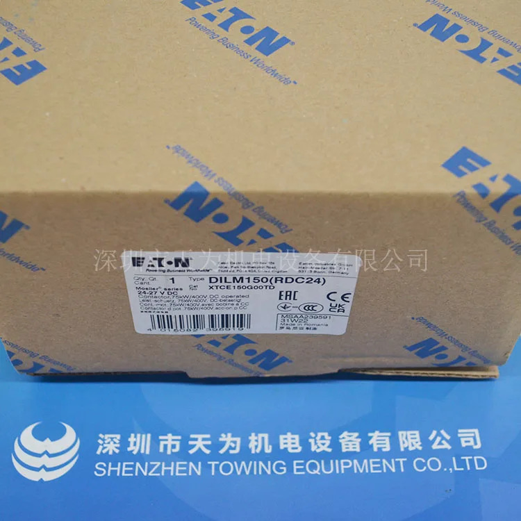 포장 EATON Eaton Muller/접촉기/DILM150 RDC24 페널티개