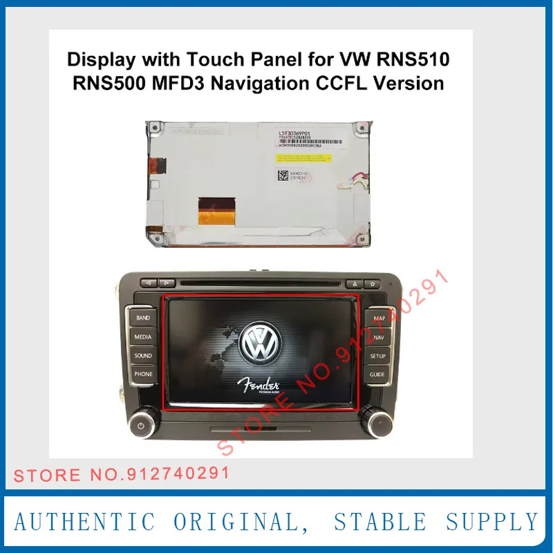 폭스바겐호환 스코다 RNS510 RNS500 MFD3 네비게이션 CCFL 버전LCD 디스플레이 화면 L5F30369P01