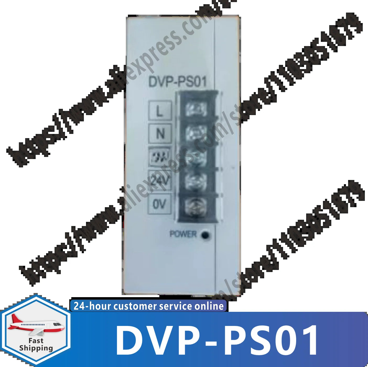 DVP-PS01 DVPPS01 24V 2A 오리지널 전원 모듈